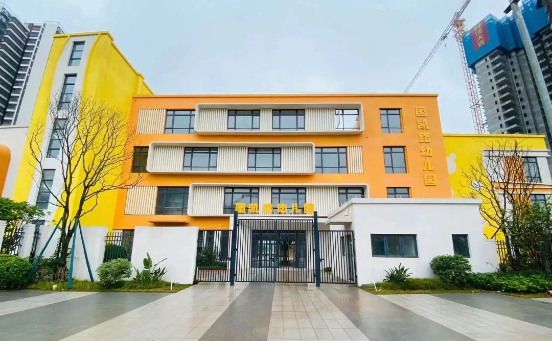 南宁经济技术开发区国凯路幼儿园.jpg
