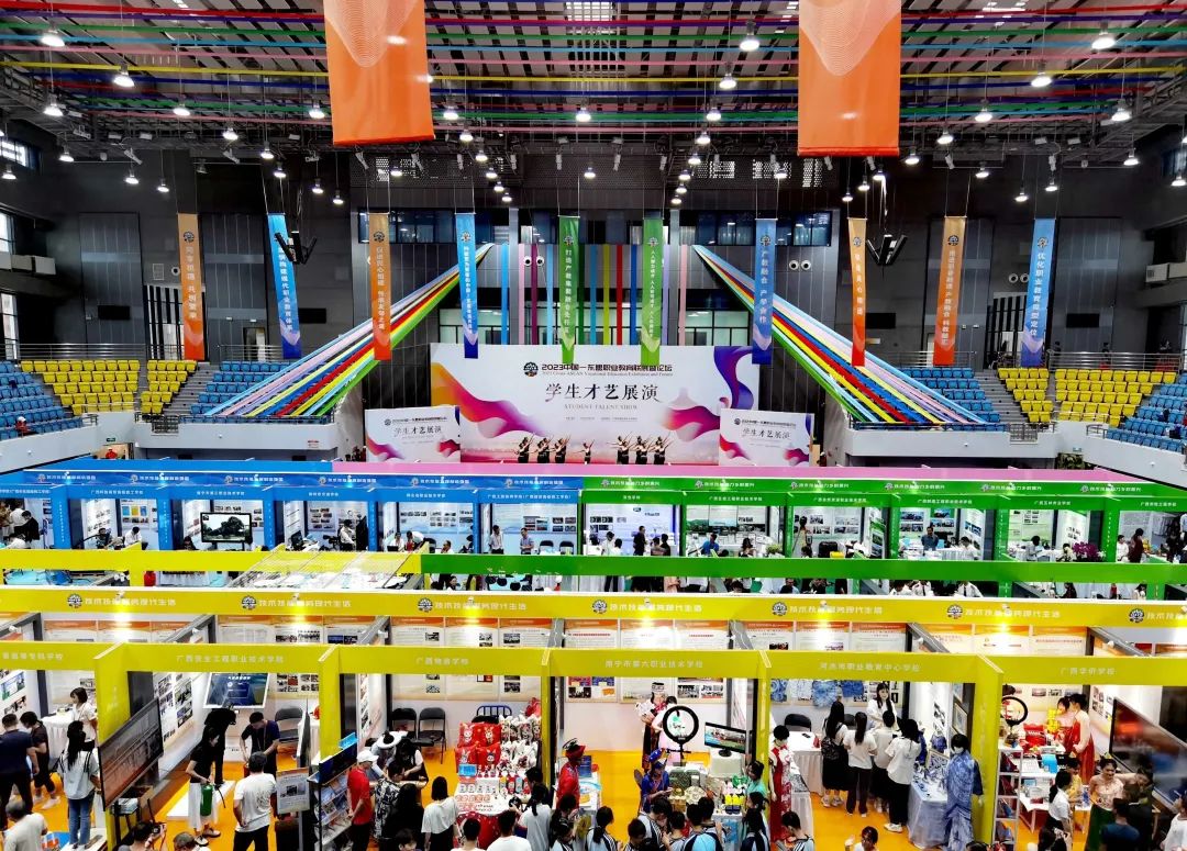 2023中国—东盟职业教育技术技能展(卢卫 摄).jpg